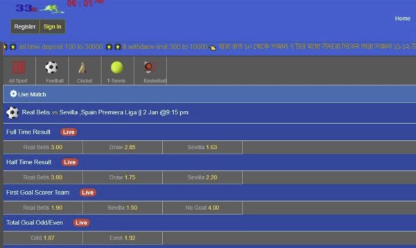 33xbet php script software betting website php script php market open
