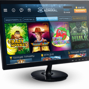 ADMIRAL SLOTS