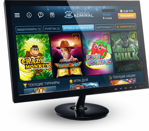 ADMIRAL SLOTS