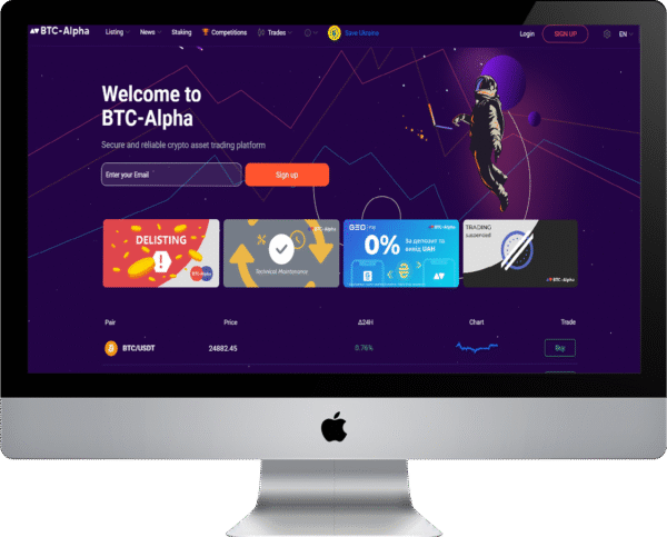Btc alpha exchange