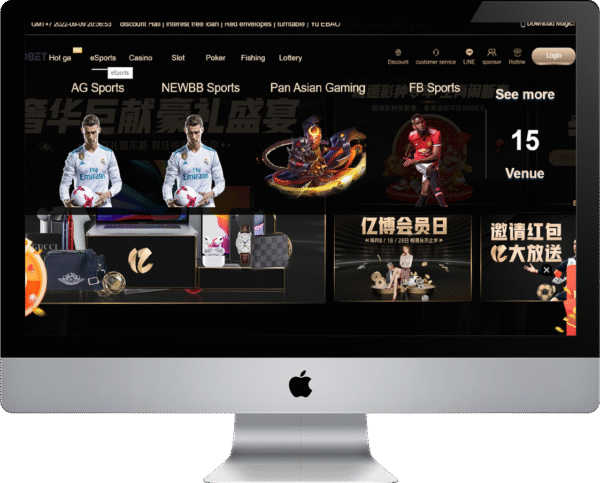 Casino Pro asia system