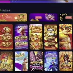Download Online Casino Script | PHP Casino Script | Open Source | PHP MARKET [Open Source]