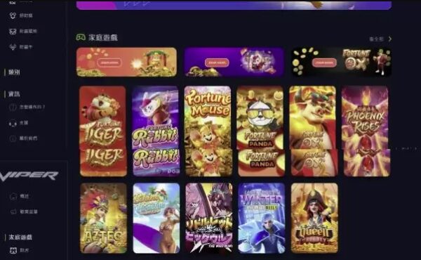 Download Online Casino Script | PHP Casino Script | Open Source | PHP MARKET [Open Source]