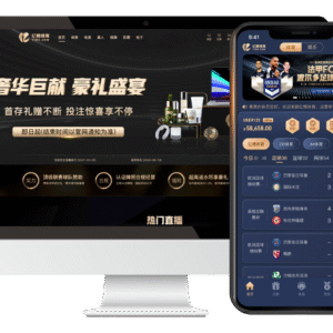 Magic777 Asian betting script