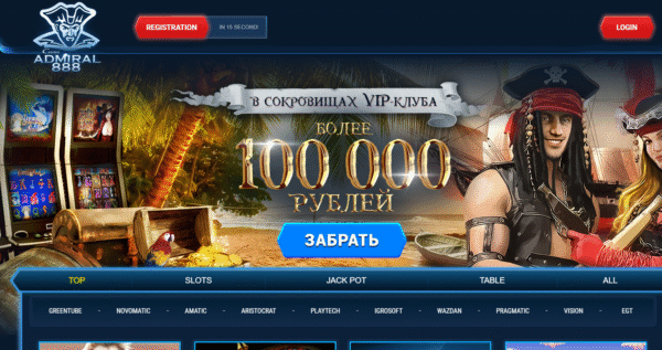 casino ADMIRAL Goldsvet