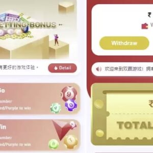 PHP Script India Lottery source code | PHP MARKET [Open Source]