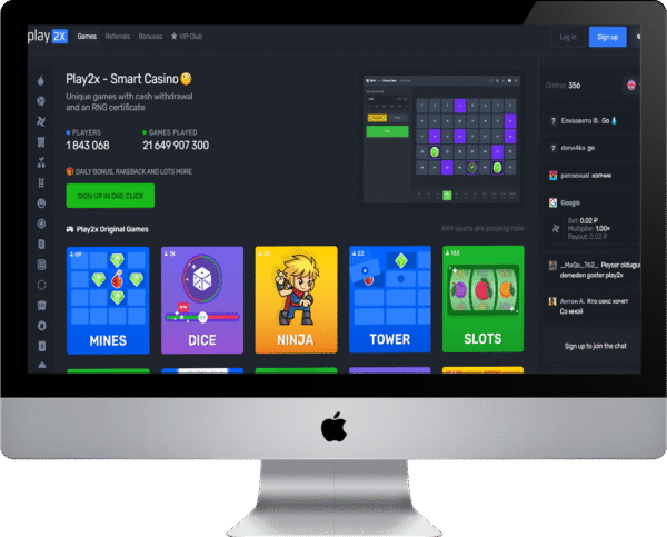 Play2x crypto casino platform