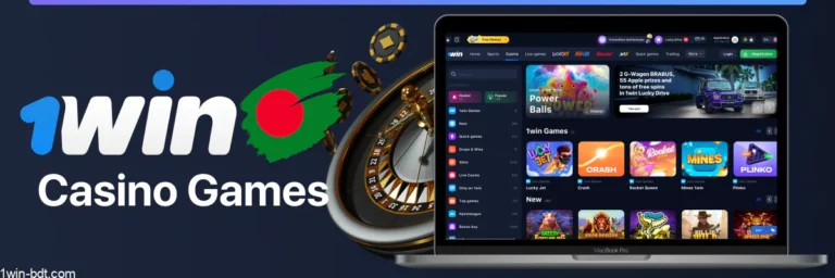 1win - Betting, Casino & Sportsbook Site | Login